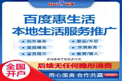 谷歌竞价广告优化技巧及某行业成功案例